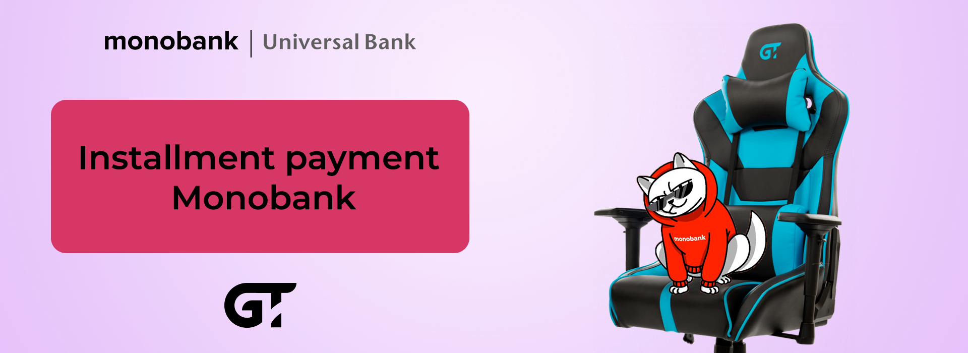 Installment payment Monobank!