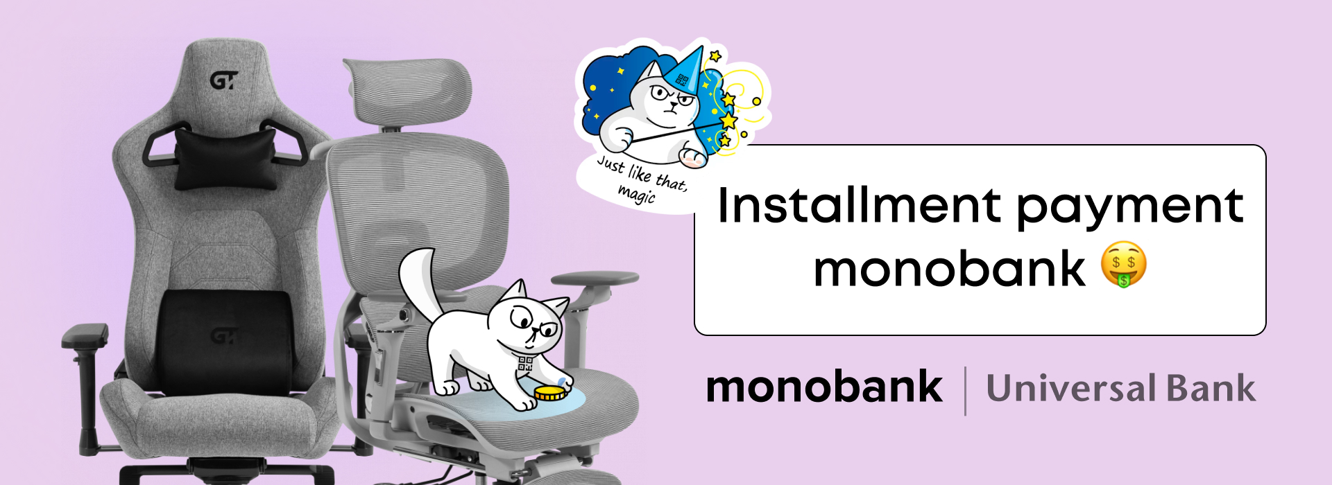 Installment payment Monobank!
