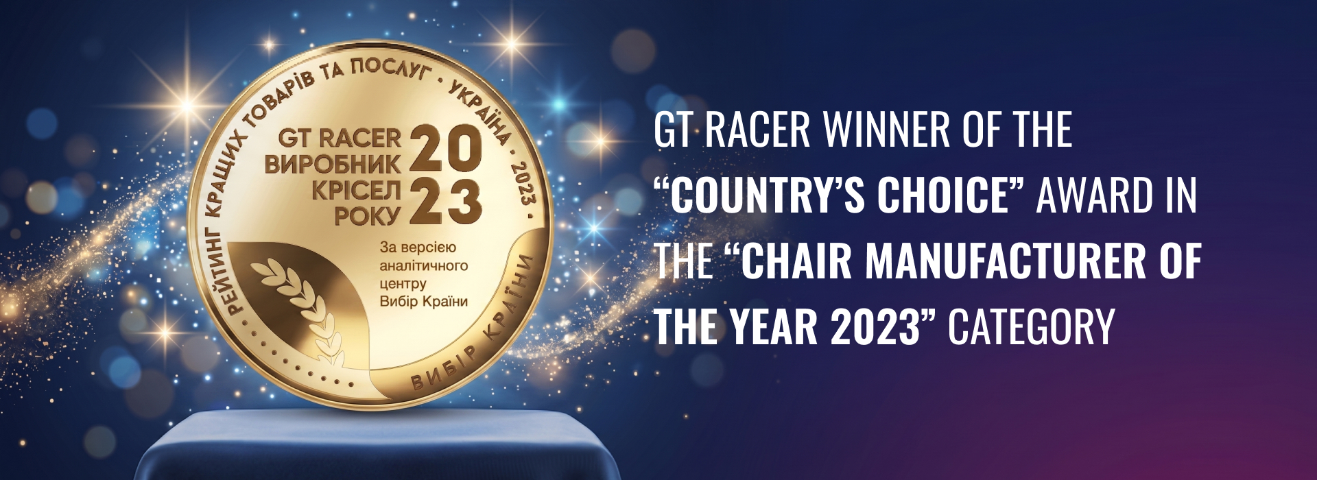 Rewarding a sign "Choice of Country 2023"