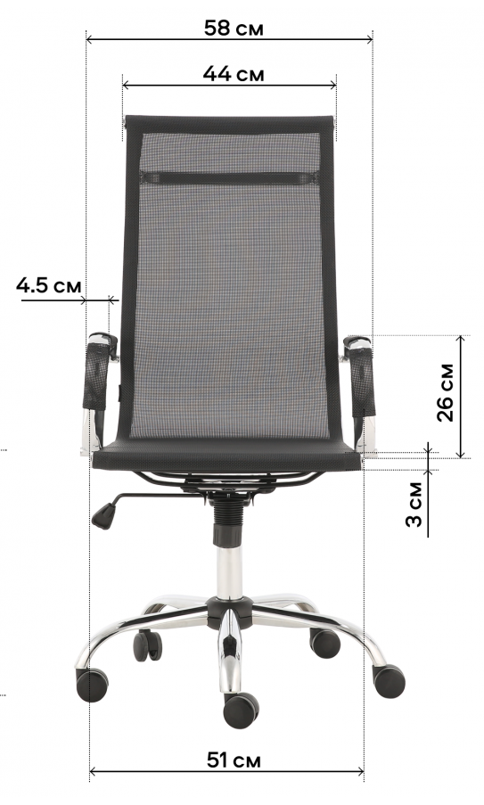 Офисное кресло GT Racer X-2816B Mesh Gray (уценка)