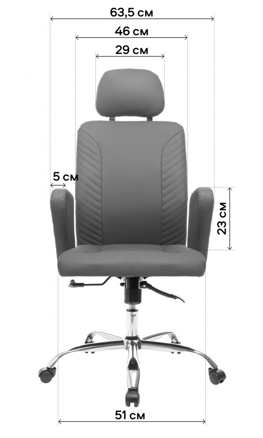 Офісне крісло GT Racer B-2380 Gray