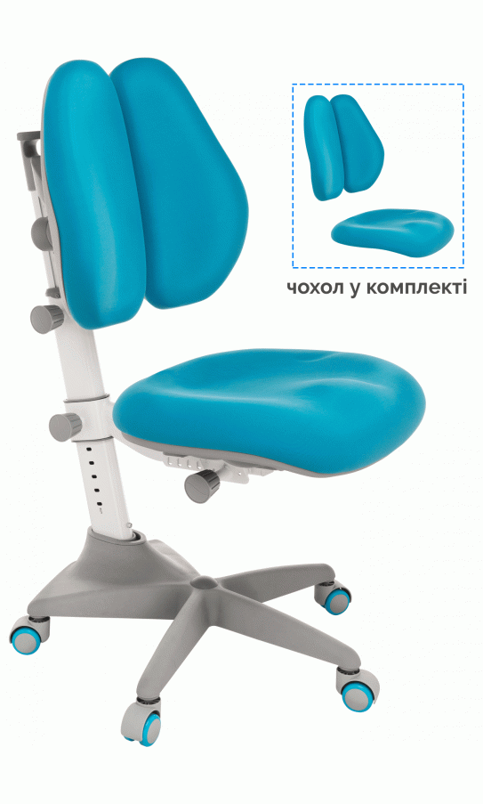 Детское кресло GT Racer C-1234 Orthopedic Dark Blue Детское кресло GT Racer C-1234 Orthopedic Dark Blue