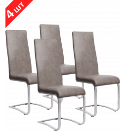 Комплект стульев GT K-1040 Dark Brown (4 шт)