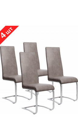 Chairs set GT K-1040 Dark Brown (4 psc)
