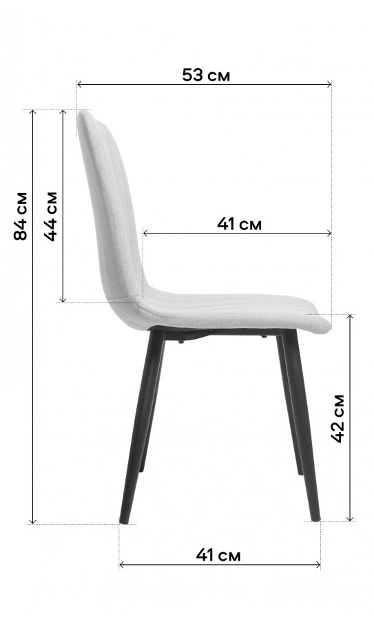Комплект стільців GT K-2001 Fabric Beige (4 шт)