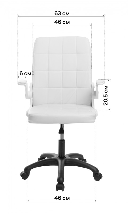 Офісне крісло GT Racer X-026 Beige (уцінка)2