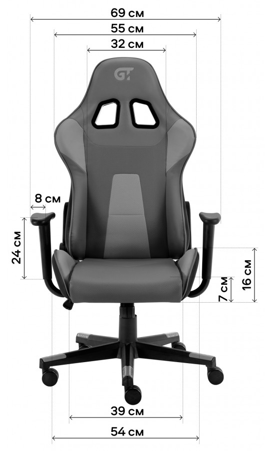 Геймерське крісло GT Racer X-2317 Black/Dark Gray