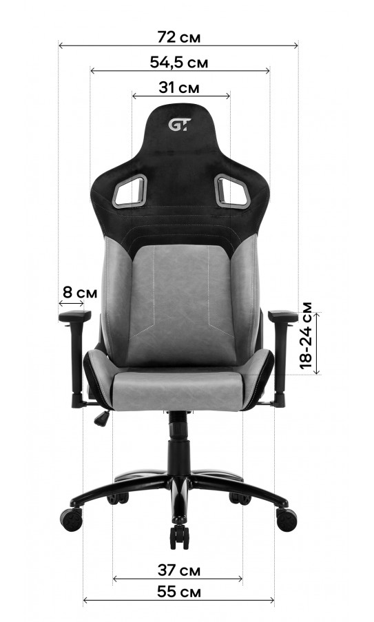 Геймерське крісло GT Racer X-2420 Black/Gray