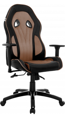 11Gaming chair GT Racer X-2645 Black/Brown