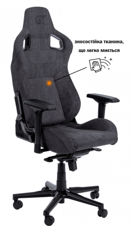 Геймерське крісло GT Racer X-8005 Dark Gray