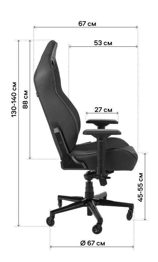Геймерське крісло GT Racer X-8010 Black