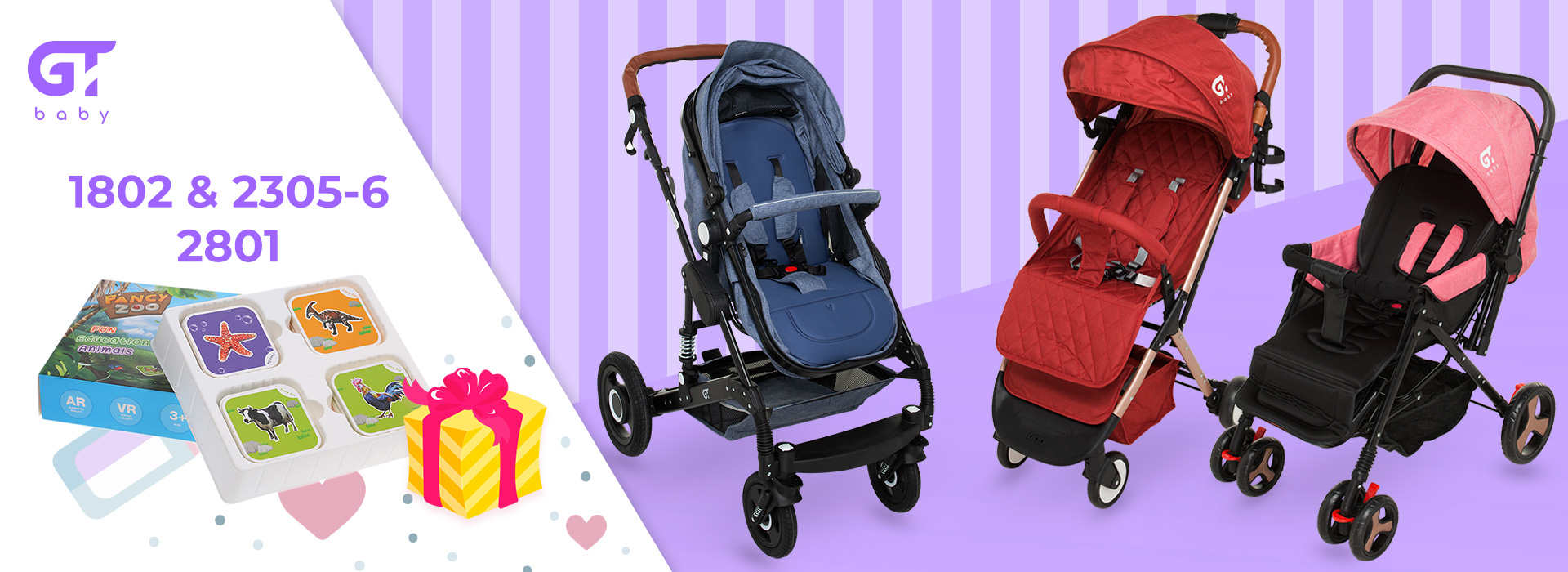 Акція! Гра Fancy Zoo в подарунок до колясок GT Baby! Акція! Гра Fancy Zoo в подарунок до колясок GT Baby!